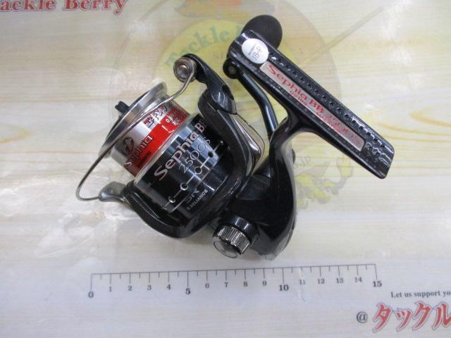 07セフィアBB 2500S｜＠ベリーネット 日本最大新品中古釣具WEB