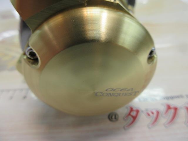 18オシアコンクエストCT 200HG