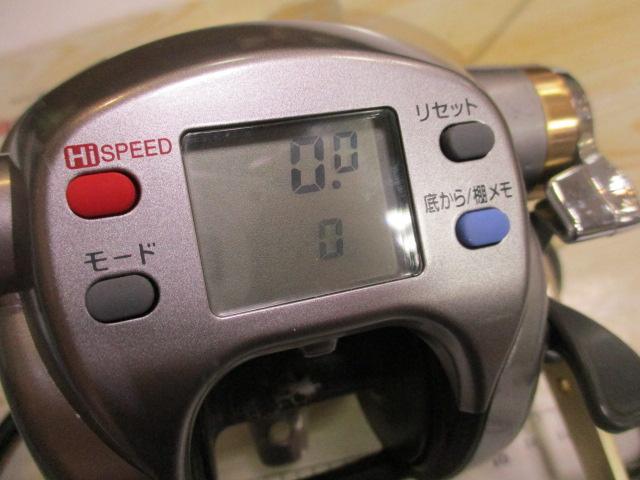 ダイワ HYPER TANACOM 500e ハイパータナコン 500e｜＠ベリーネット 日本最大新品中古釣具