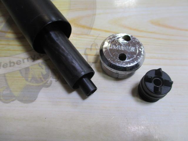 HZILエンブレムISOT 2-53IP