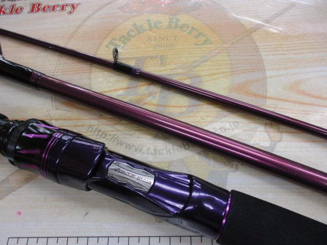ダイワ ハートランド リベラリスト 903ML+RSS-22 | 全ての商品