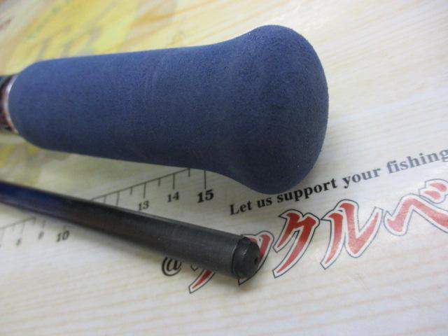 帆影 80-270｜＠ベリーネット 日本最大新品中古釣具WEBショップ