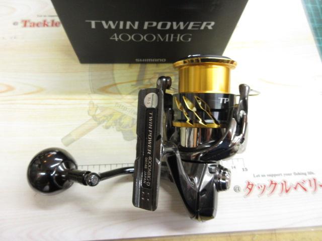 20ツインパワー4000MHG - 貝利網