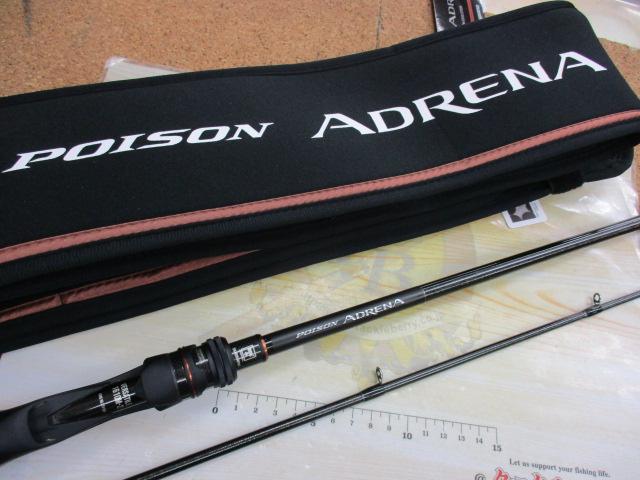 新発売 24ポイズンアドレナ 1610M-2｜＠ベリーネット 日本最大新品中古 ロッド