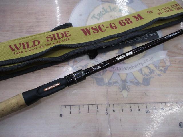 ワイルドサイド WSC-G68M