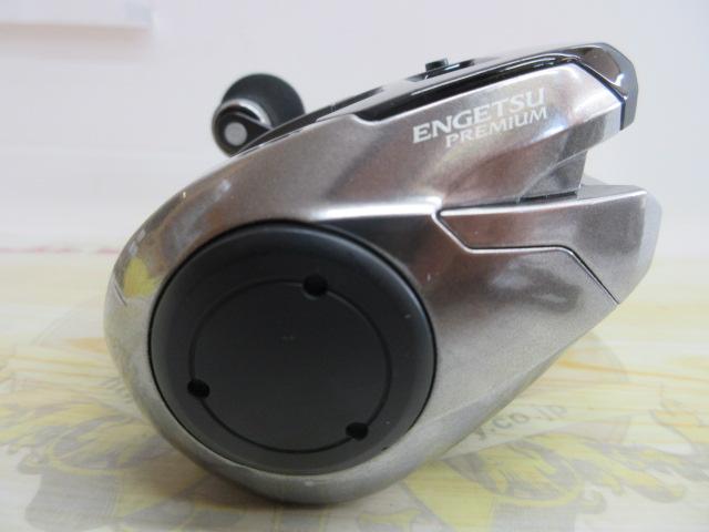 18炎月プレミアム 151PG｜＠ベリーネット 日本最大新品中古釣具WEBショップ