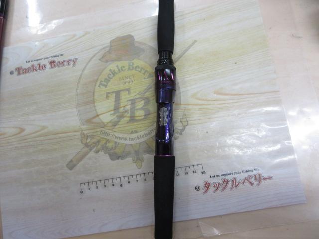 【美品】ハートランドリベラリスト903ML ハートランドリベラリスト 903ML+RSS-22｜＠ベリーネット 日本