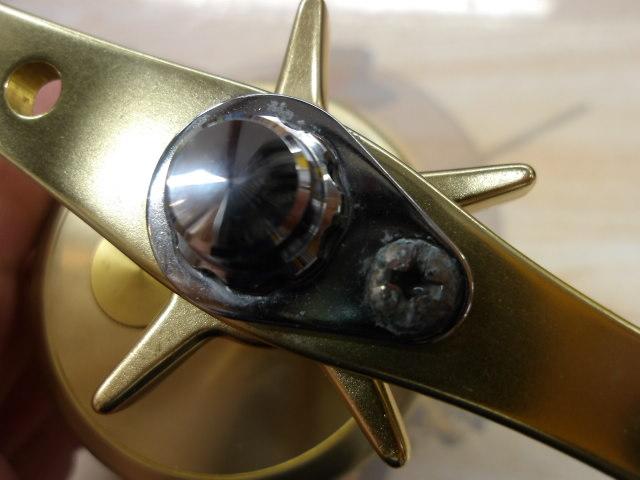 ミリオネアCV-Z 300SF