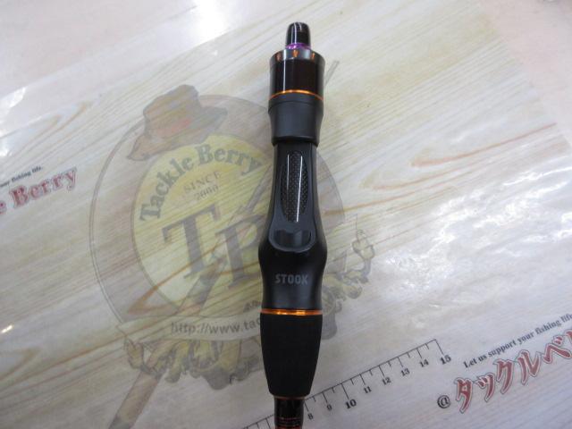 オーシャンスピア OSP-SG50C｜＠ベリーネット 日本最大新品中古