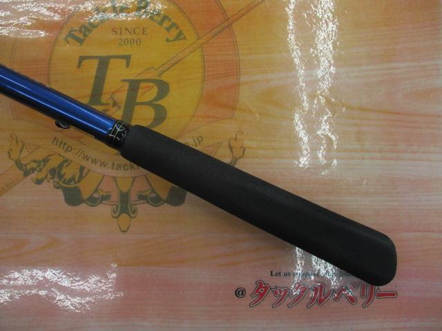 極鋭ヤリイカ91 MH-175AGS｜＠ベリーネット 日本最大新品中古