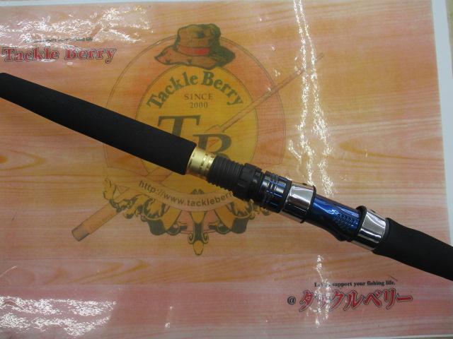 ダイワ 極鋭ヤリイカ91 MH-175AGS ダイワ(Daiwa) 極鋭 ヤリイカ 91 MH-175 AGS 05297614