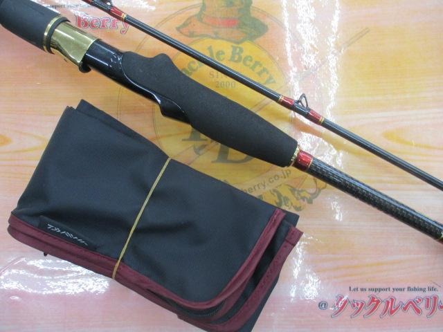 完全未使用！極鋭ヒラメ AGS M-265 極鋭ヒラメ AGS M-265｜＠ベリーネット 日本最大新品中古釣具WEB