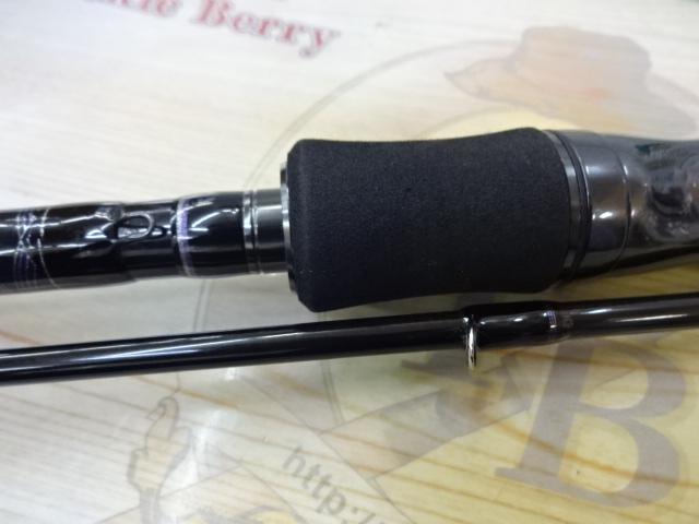 【未使用】ハートランド 802MHRB-21 ハートランド802MHRB-21 | イシグロ公式オンラインショップ