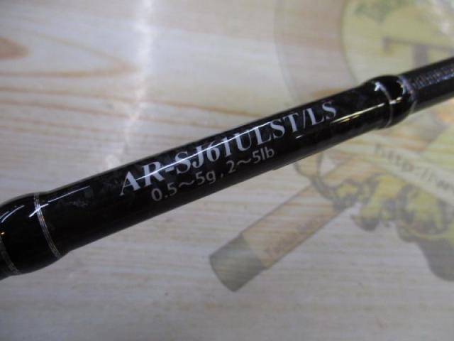 アルマダ AR-SJ61ULST/LS(コルク+EVA)｜＠ベリーネット 日本最大