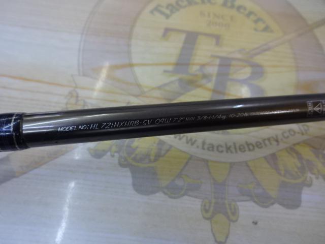 極美品　HEARTLAND 疾風七弍 HL721HRB-SV 09E ハートランド HL721HXHRB-SV 9W｜＠ベリーネット 日本最大新品