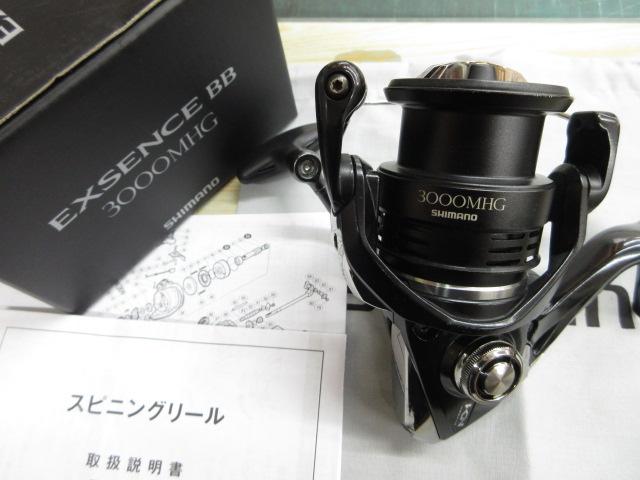 シマノ　20 エクスセンスBB 3000 MHG 【新品未使用品】 Amazon | シマノ(SHIMANO) スピニングリール シーバス 20 エクス