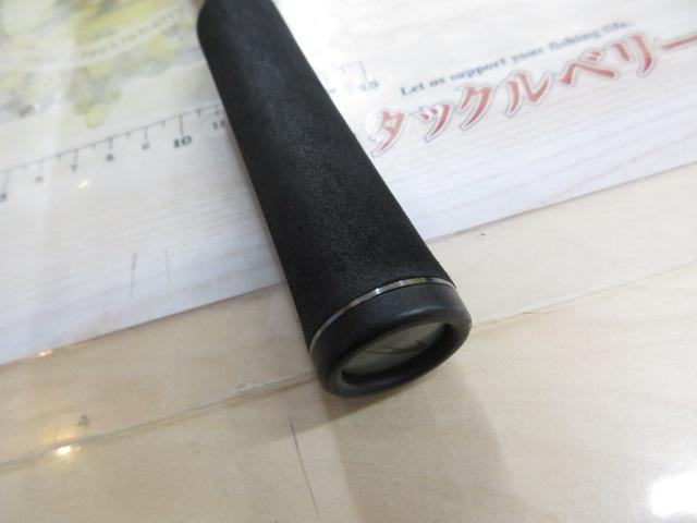 アクシアトラックATRS-611MH
