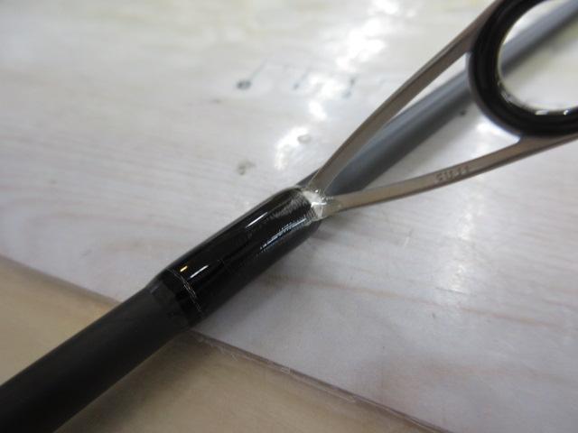 アクシアトラックATRS-611MH