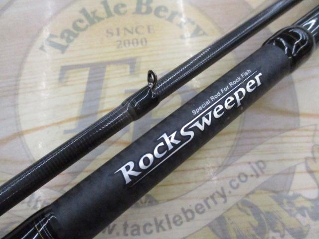 ロックスイーパー NRC-722EXH MGS｜＠ベリーネット 日本最大新品