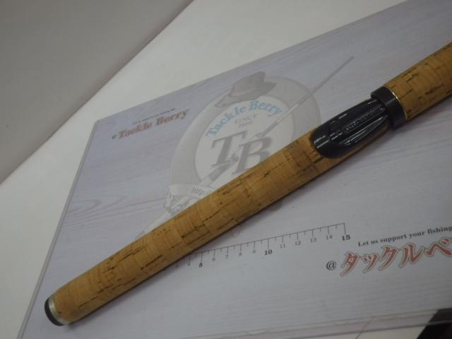 ラグゼカマー 456S