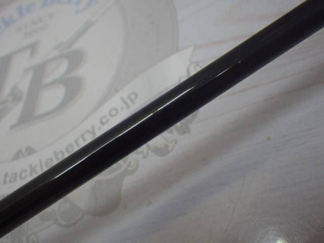 ラグゼカマー 456S