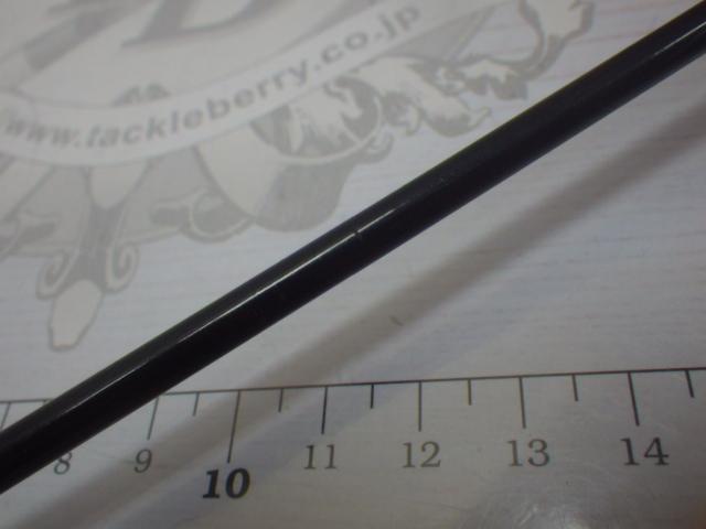 ラグゼカマー 456S