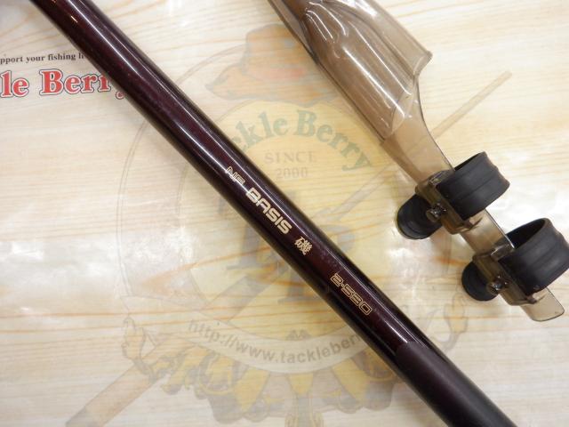 NFベイシス磯 2本セット 磯竿
