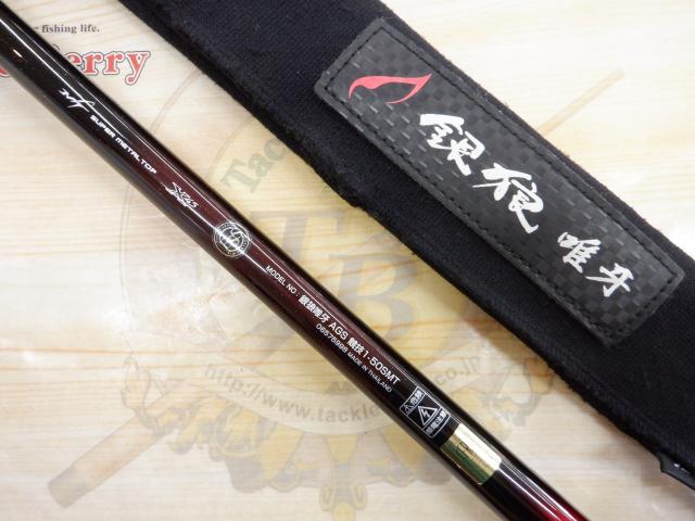 銀狼唯牙 AGS 競技 1-50SMT｜＠ベリーネット 日本最大新品中古