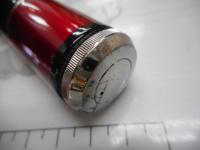 ブラックジャックスナイパー落し込み MH-40UM・R