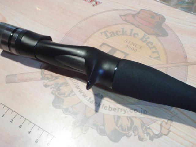 ビンビンスティック エクストロ BXS-C66M