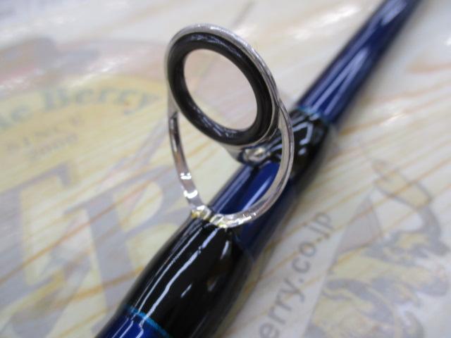 シーパワーV 120-270