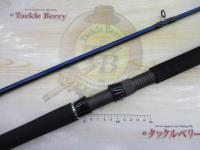 シーパワーV 120-270