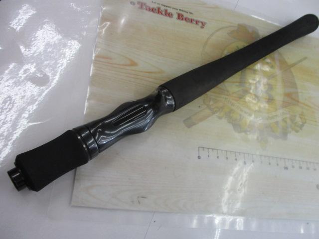 ハートランド HL721HRB-18