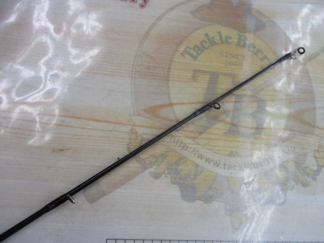 ハートランド HL721HRB-18