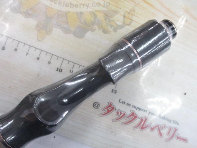 インフィニットブレイド ネイキッド IBNC-66M