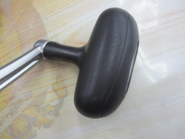 エクスライナー 5500遠投