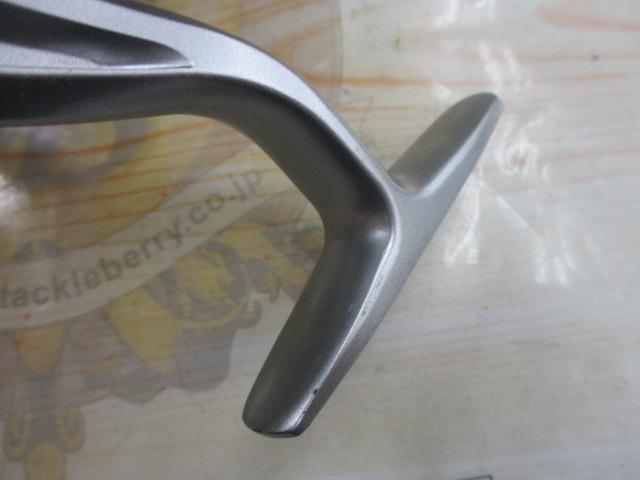 エクスライナー 5500遠投