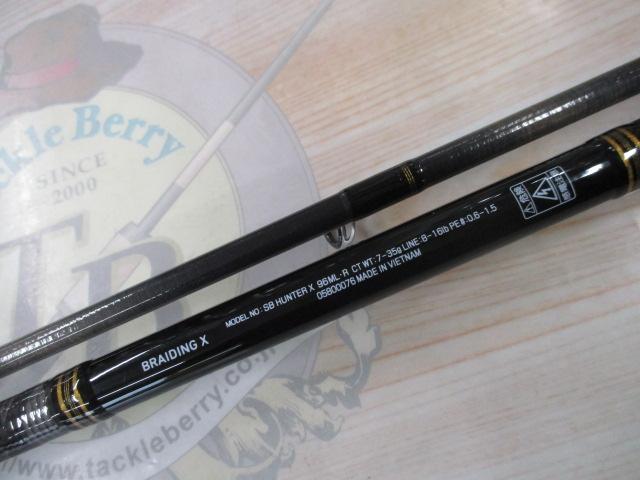 SEABASS HUNTER X 93M シーバスロッド DAIWA（釣り） DAIWA SEABASS HUNTER X シーバスハンターX 93M