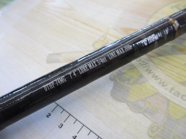 デュナミスTHP DTHP-74MG