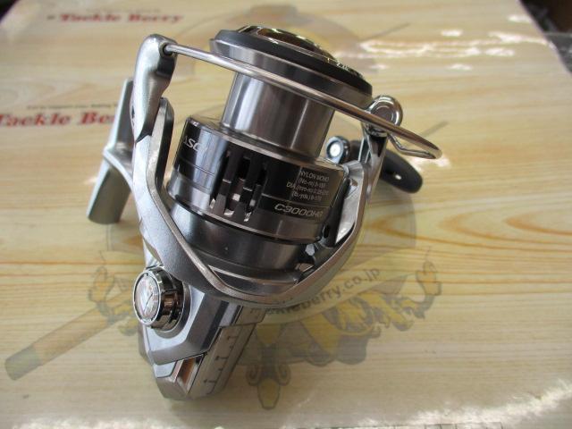 【美品】21 ナスキーC3000HG 21ナスキー C3000HG｜＠ベリーネット 日本最大新品中古釣具WEB