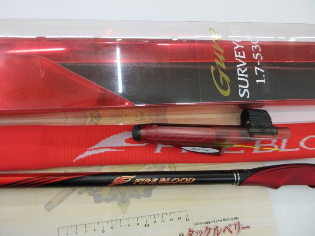19FIRE BLOOD SURVEYOR 17-530 磯竿 12271249_676e23df32495.jpg