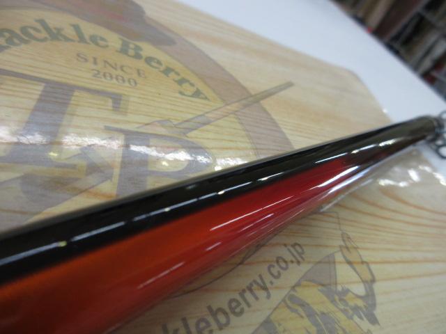 19 ファイアブラッド グレ サーベイヤー 1.7-530 【公式通販】