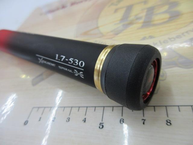 19 ファイアブラッド グレ サーベイヤー 1.7-530 【公式通販】