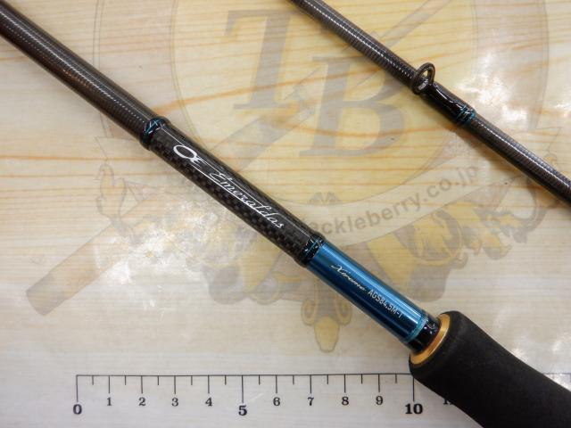【Daiwa】エメラルダスEX AGS84.5M-T エメラルダスEX AGS84.5M-T｜＠ベリーネット 日本最大新品中古