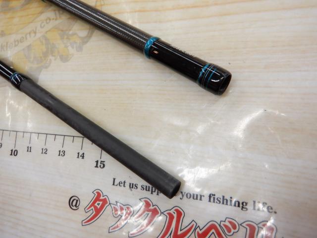 エメラルダスEX AGS84.5M-T｜＠ベリーネット 日本最大新品中古