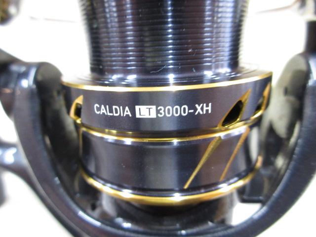 21カルディア LT3000-XH