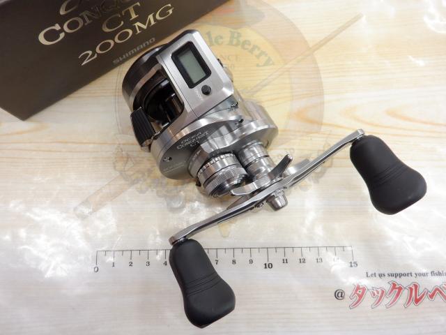 25オシアコンクエストCT 200MG｜＠ベリーネット 日本最大新品