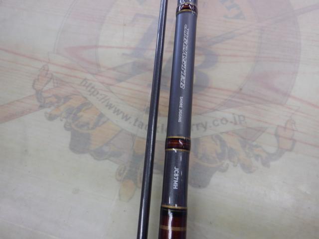 ジグキャスター 87MH