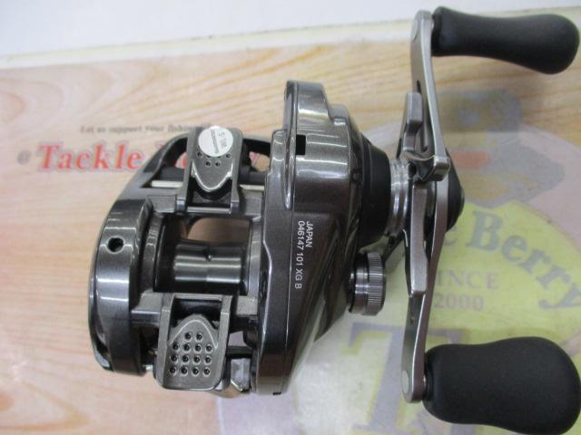 23メタニウム 101XG