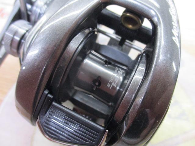 23メタニウム 101XG